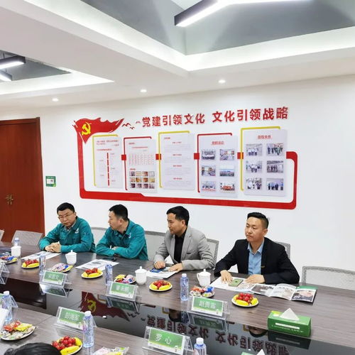 強強聯手，智造未來 千年舟集團與重慶天古裝飾達成戰略合作